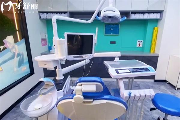 吉林樺甸趙振岐口腔門診部