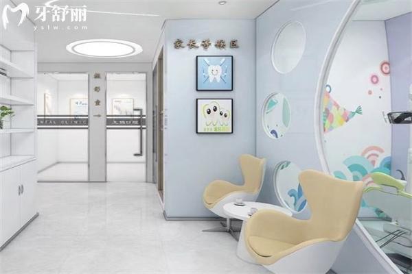 太原愛德口腔門診部
