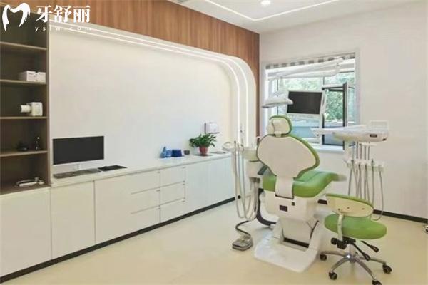 太原愛德口腔門診部