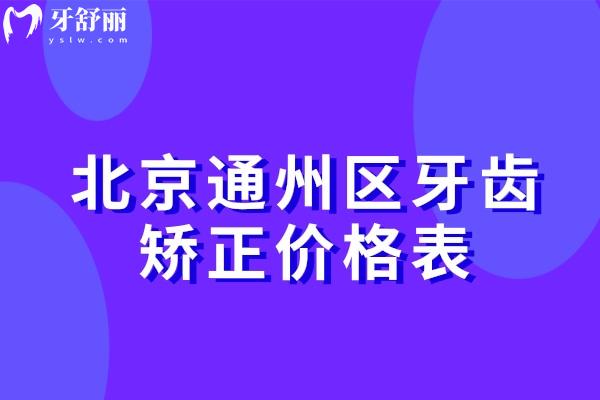 插畫風(fēng)產(chǎn)品推廣公眾號推圖 (9).jpg