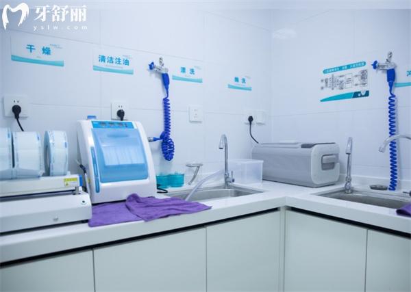 北京沐汐口腔診所消毒室