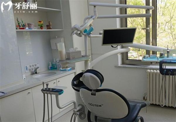 北京五路居雅德嘉口腔門診部診室