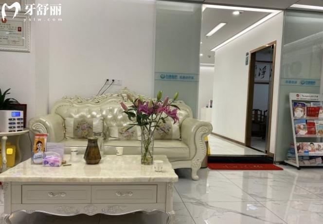 深圳九洲齒科種植牙怎么樣多少錢