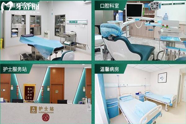 太原軍大口腔科圖片