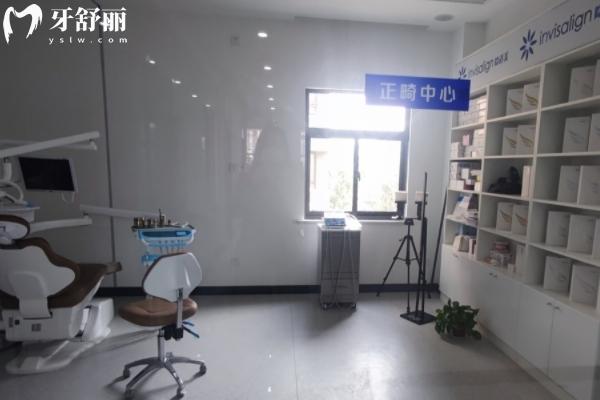 連云港江南口腔怎么樣