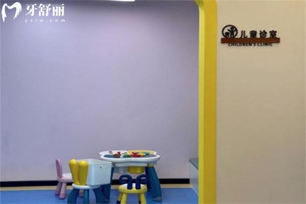 延吉市公園口腔門(mén)診部