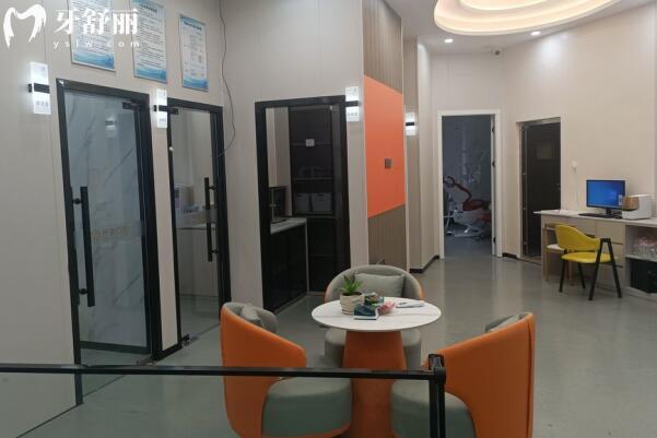 梅州齊美口腔診所大廳