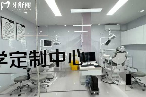 南通美院長口腔怎么樣