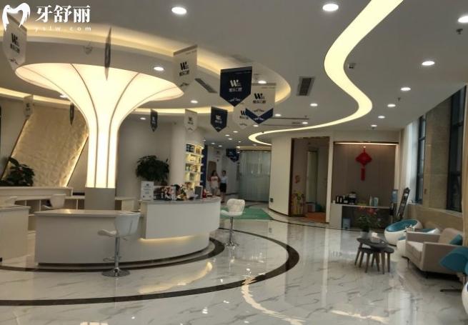 福州維樂口腔是正規(guī)醫(yī)院