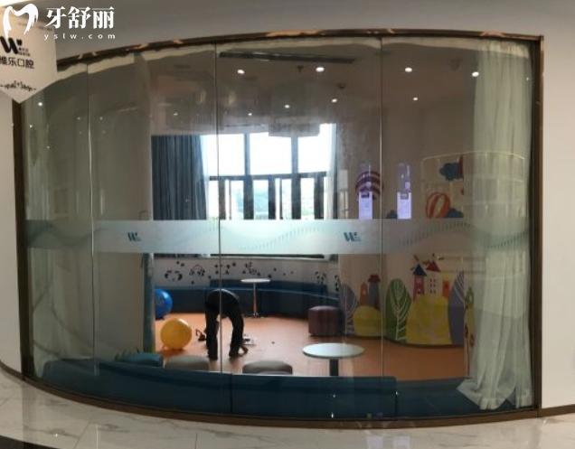 福州維樂口腔收費貴嗎
