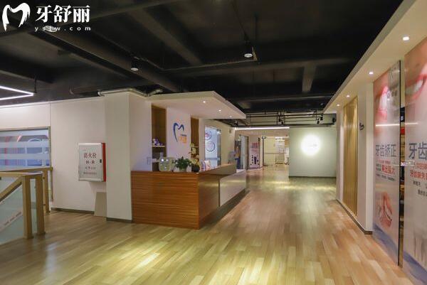 河源源城紅星口腔門診部環(huán)境圖