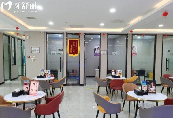 邯鄲牙衛(wèi)士口腔環(huán)境