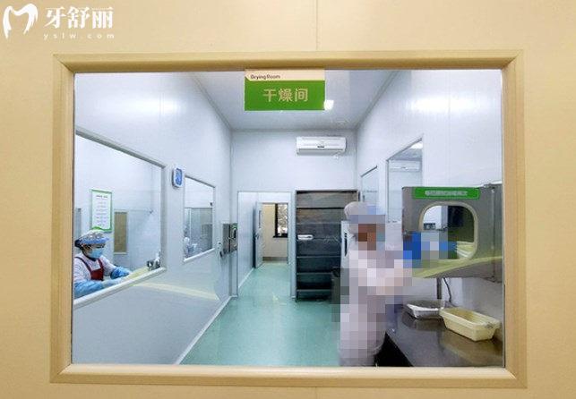 鄭州植得口腔醫(yī)院