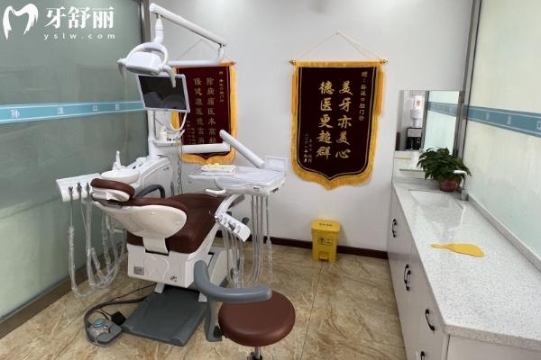 鞍山孫瀧口腔怎么樣