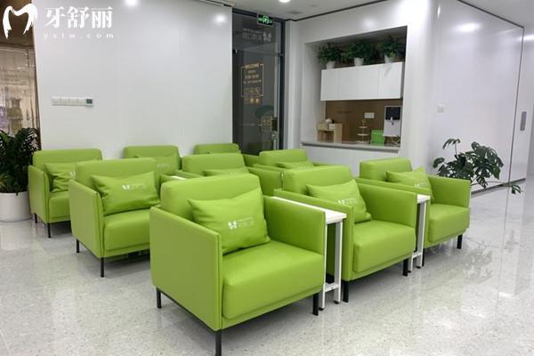 杭州英博口腔醫(yī)院休息區(qū)