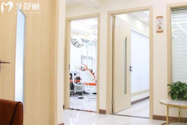 上海雅科特口腔門診部