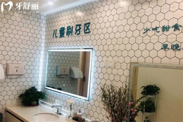 上海雅科特口腔門診部