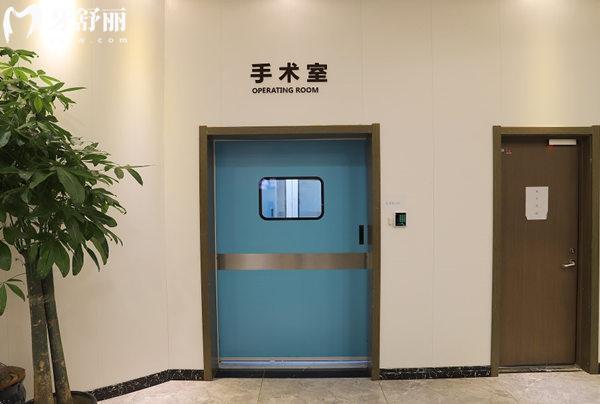 天津中諾口腔手術(shù)室