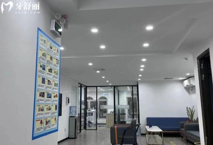 石獅大白鯊口腔診所收費(fèi)標(biāo)準(zhǔn)價格表