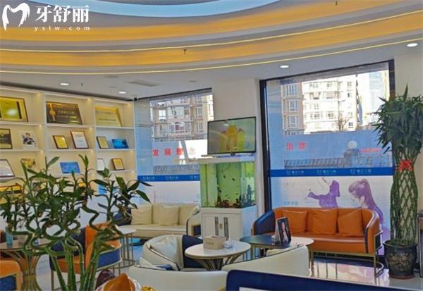 天津河西雅正口腔候診區(qū)