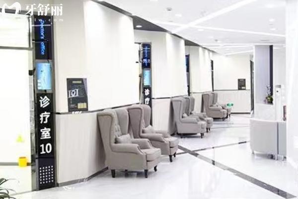 重慶牙博士口腔醫(yī)院走廊