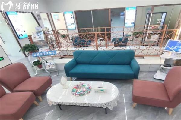包頭市微笑臻吻口腔門診部