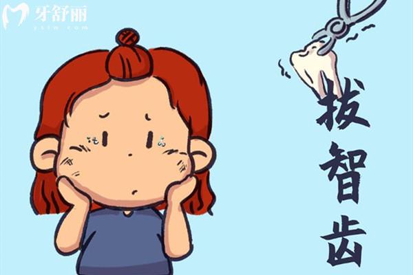 仁壽縣牙科醫(yī)院收費(fèi)標(biāo)準(zhǔn)