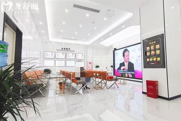 廣安鄰水醫(yī)附大口腔診所休息區(qū)