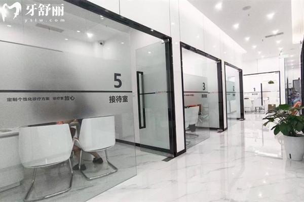 廣安鄰水醫(yī)附大口腔診所診療區(qū)