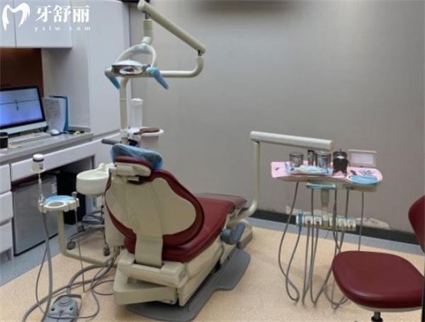 北京可可口腔門(mén)診部診室