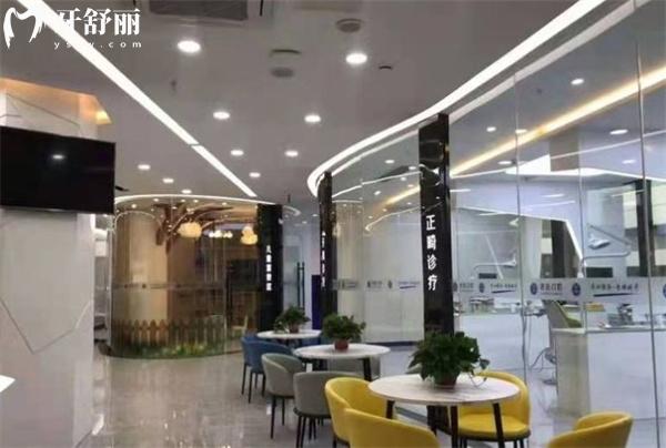 邢臺(tái)老趙口腔正畸治療