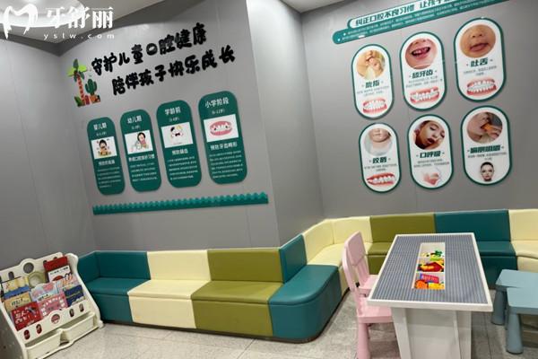 湖州長(zhǎng)興浙口口腔2.jpg