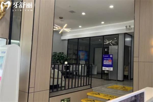 呂梁天使齒科收費(fèi)價格表
