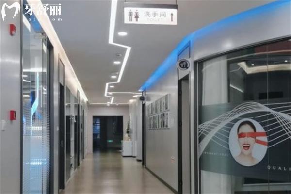 上海白齊雅口腔門診部正規(guī)嗎