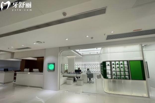 深圳自有光口腔診所口碑好不好