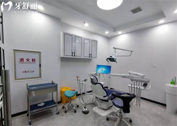 石家莊貝多口腔診所診室