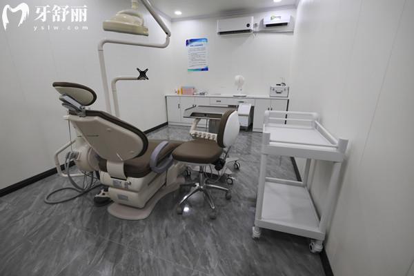 綿陽涪城葉齒維樂口腔門診部診療室