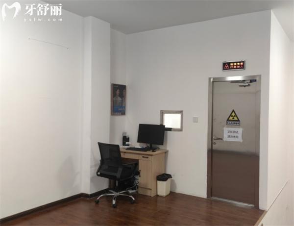 邯鄲永年子康口腔CT室