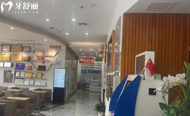 深圳南州口腔醫(yī)生簡介