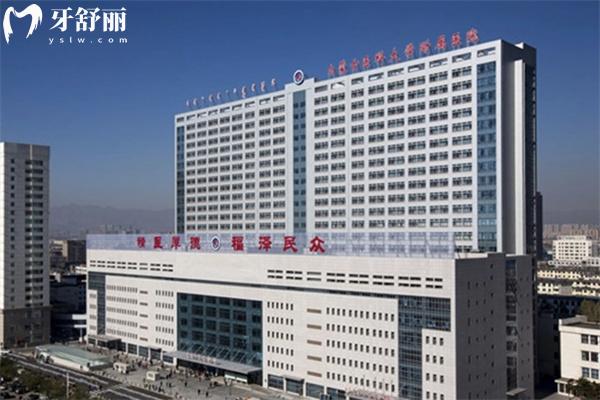 內(nèi)蒙古醫(yī)科大學(xué)附屬醫(yī)院1.jpg