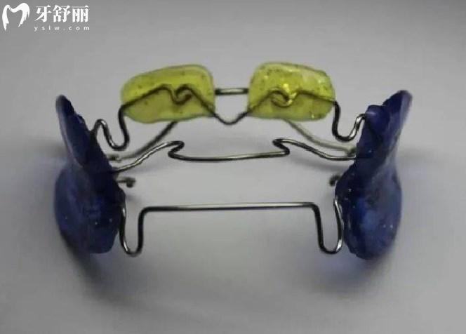 活動(dòng)功能矯正器