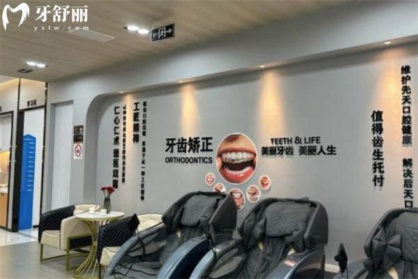 上?？笛琶揽谇婚T診部怎么樣