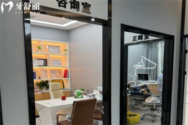 上?？笛琶揽谇婚T診部怎么樣