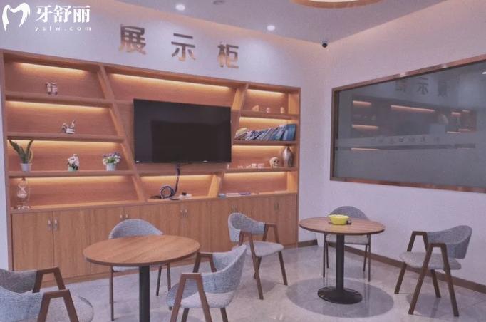 長(zhǎng)沙滿意口腔收費(fèi)標(biāo)準(zhǔn)