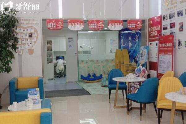 源城泰康拜博口腔門診部大廳