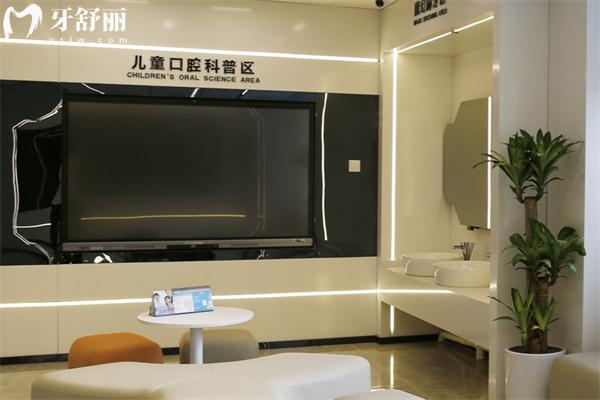 上海詠美醫(yī)院口腔科怎么樣