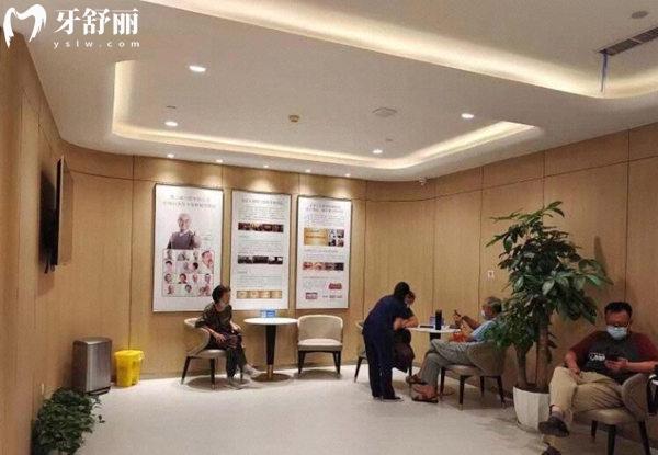 石家莊中諾口腔環(huán)境