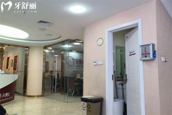 太原眾博仕口腔門診部怎么樣