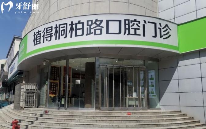 微信截圖_20240523102509.jpg