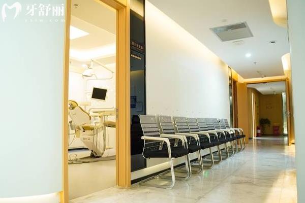 重慶中三口腔醫(yī)院診室 重慶中三口腔醫(yī)院診室